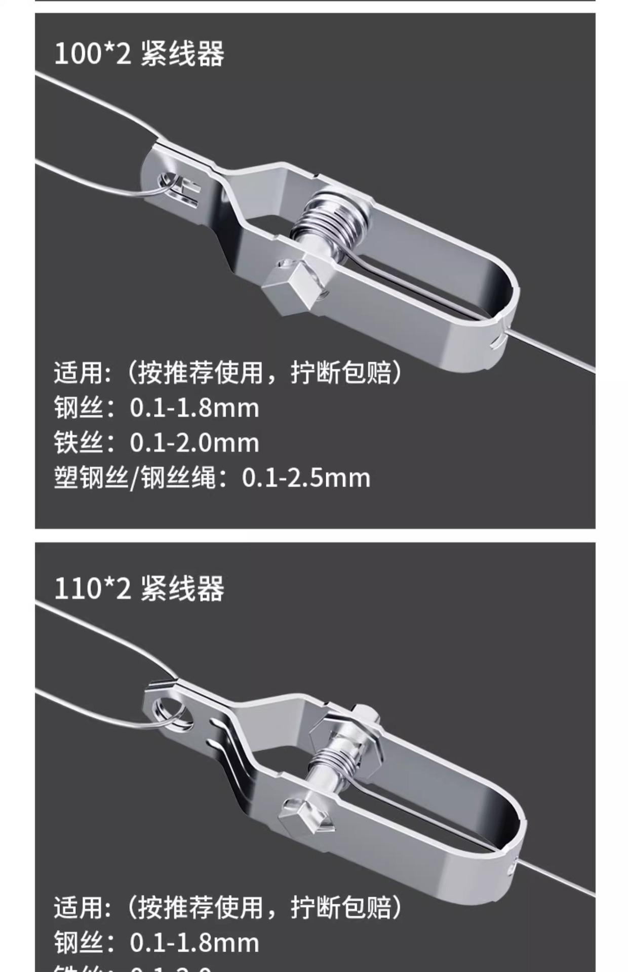 详情图片_09.jpg