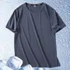 Camiseta Masculina de Seda Gelada Gordurosa Manga Curta Verão Fina Tamanho Plus Manga Meia Manga Stretch Secagem Rápida Roupas Fitness Camiseta