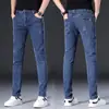 Pantalones Azules-Grises Nuevos para Hombre de Pierna Recta Suelta Otoño Marca de Alta Gama Tendencia Elásticos Versátiles Adelgazantes Casuales Largos Venta al por Mayor