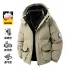 Chaqueta de Algodón Gruesa de Invierno para Hombre 2025 Nueva Deportiva al Aire Libre con Capucha Montañismo Pareja Ropa de Trabajo Abrigo Cálido Chaqueta de Algodón para Hombre