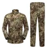 Uniforme de Entrenamiento Camuflaje Acu Segunda Generación Conjunto Uniforme Camuflaje Cp Conjunto al por Mayor Ventilador Militar Conjunto Cs Entrenamiento Táctico Hombres F