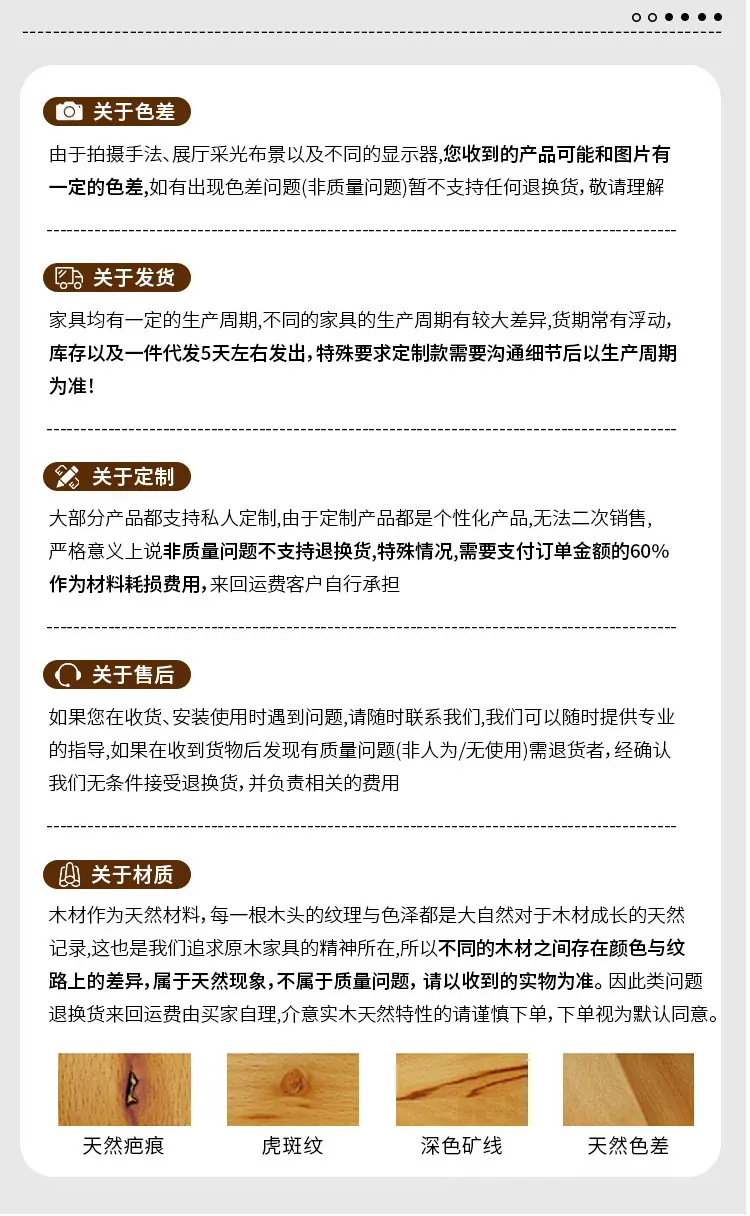 行李架-详情_13.jpg