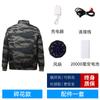 Roupas de Ar Condicionado de Verão Refrigeração Carregamento Prevenção de Calor Trabalhadores Canteiro de Obras Soldadores Proteção do Trabalho Roupas de Trabalho Masculinas com Ventiladores