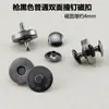 Fornecimento de fábrica ultra-fina forte fivela magnética acessórios para bolsa de laptop fivela magnética botão magnético 10mm 14mm 18mm