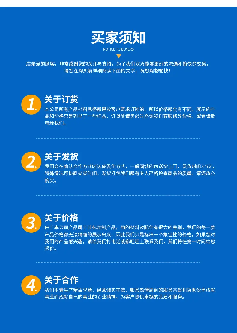 详情1_09