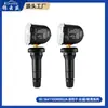 Adecuado para BYD Buick Great Wall Haval sensor de presión de neumáticos integrado número OE coincidencia precisa monitoreo en tiempo real de la presión de los neumáticos