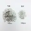 Venda Direta de Fábrica de 100 Conjuntos de Ilhoses de Ferro com Diâmetro Interno de 10mm para Bolsas, Fivelas de Lona, Calças, Saias, Etiquetas, Ilhoses Vazados
