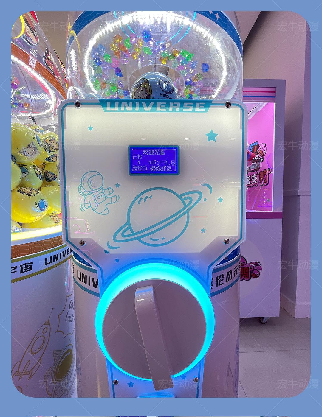 元宇宙详情页_10.jpg