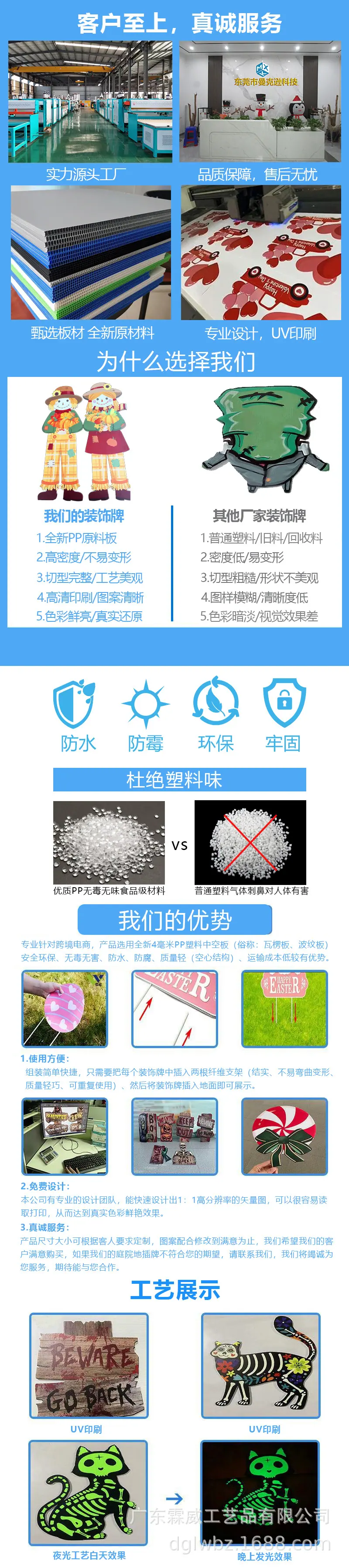 曼克逊详情001.jpg