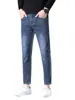 Roupa Masculina Fengshe / Nova Coleção Primavera e Outono 2026 Calça Cropped Versátil Masculina Slim Fit Jeans Stretch Nove Pontos
