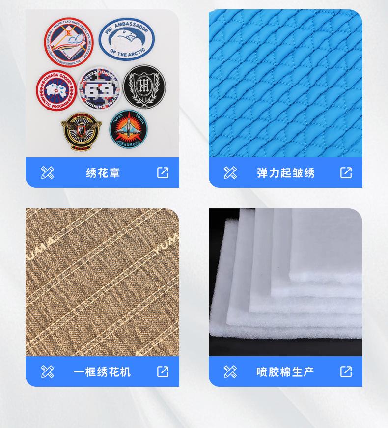 详情切片_06