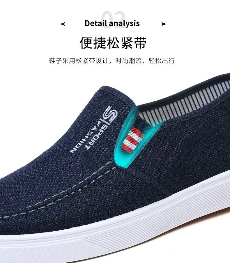 详情图片_08.jpg