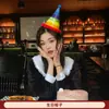 Óculos de Aniversário, Adereços Divertidos para Festa Feliz, Chapéus de Bebê, Acessórios de Cabeça, Decoração de Bolo para Fotos, Montagem de Cena