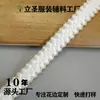 Encaje de Ganchillo con Borde Dorado Borde Ondulado DIY Hecho a Mano Tocado Sombreros Accesorios para Ropa Listos para Usar Venta Directa de Fábrica al por Mayor