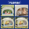 Cama de tienda inflable para niños, a prueba de mosquitos para interiores, portátil, plegable, cama de tienda de dormir para bebés, cama de juegos multifuncional, venta al por mayor