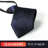 Corbata Profesional para Hombre Corbata de Trabajo Corbata con Cremallera Corbata de Coro para Actuación Corbata Simple y Fácil de Jalar Fácil de Usar