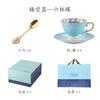 Juego de Taza y Platillo de Café Cerámica Lujo Ligero Porcelana Fina Taza para Té de Flores Plato Estilo Nórdico Británico Lujo Fresco Taza para Té Negro de la Tarde