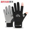 Guantes de Protección Solar para Hombre Verano Delgados de Seda de Hielo Ciclismo Antideslizantes Conducción Pesca Expreso Medio Dedo Sin Dedos Delgados para Exteriores