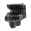Para Toyota Tundra Prius Corolla Soporte de Montaje de Faro Delantero Clip de Presión 53271 - 12040