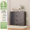 Zapatero de Acero para el Hogar, Zapatero Multicapa a Prueba de Polvo para la Entrada, Almacenamiento de Gran Capacidad con Puerta abatible, Zapatero para Exteriores