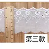 Adorno de hilo de algodón con encaje, código de barras bordado por computadora, textiles suaves para el hogar, accesorios para ropa infantil, fabricante de encaje, encaje de algodón soluble en agua