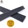 Palillos de Hotel Estilo Japonés al por Mayor Aleación Antideslizantes Resistentes al Moho Resistentes a Altas Temperaturas Alambre Retorcido Punta Afilada Juego de 10 Pares Palillos de Vajilla