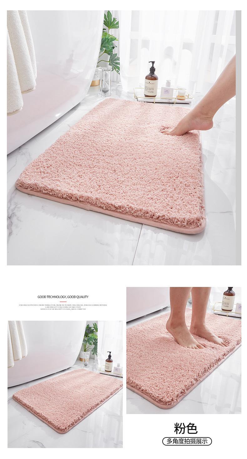 木棉绒浴室垫_17.jpg