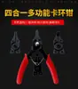 Acero Inoxidable 304-316: Tipo A de Collar de Eje Anillo de Retención de Rodamiento de Circlip Externo Anillo de Retención Elástico Tipo C de Tarjeta GB894