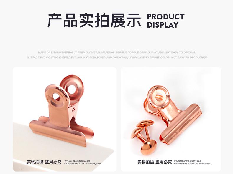 玫瑰金圆形夹_07