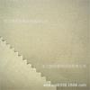 Tarjeta de hilo CVC poliéster algodón 10*10/9*9 sarga de doble cara 12/14*10 80*46 2/2 tela jacquard elástica de bambú