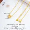 Tienda de Oro Puzuo Oro de Arena Diamante Incrustado Trébol de Cuatro Hojas Cetro Oveja Pera Casco de Caballo Collar Estilo Chino Cadena para Clavícula para Mujer Patrimonio Cultural Inmaterial Chapado en Oro