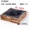 Olla de Barro Pequeña Xuzhou Granja Olla Gruesa de Hierro Fundido Vajilla Base Cuadrada de Madera Estufa de Alcohol de Hierro Fundido Olla Seca Base para Olla de Barro