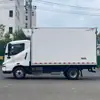 Camión Refrigerado para Materias Primas de Tinta Transporte de Tintas de Impresión Temperatura Constante Anti-Deterioro Vehículo Especial