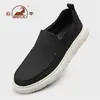Zapatos de tela auténticos Gongyang Beijing para hombre, zapatos casuales de gamuza para otoño e invierno para hombres mayores, zapatos de suela blanda para padres de mediana edad y mayores