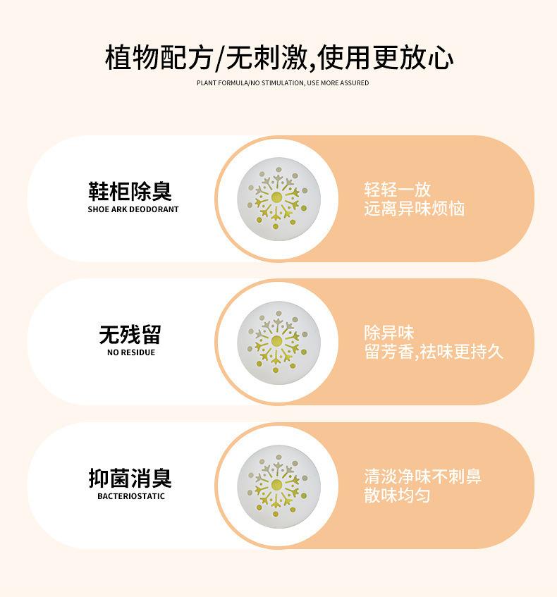 详情图_7.jpg
