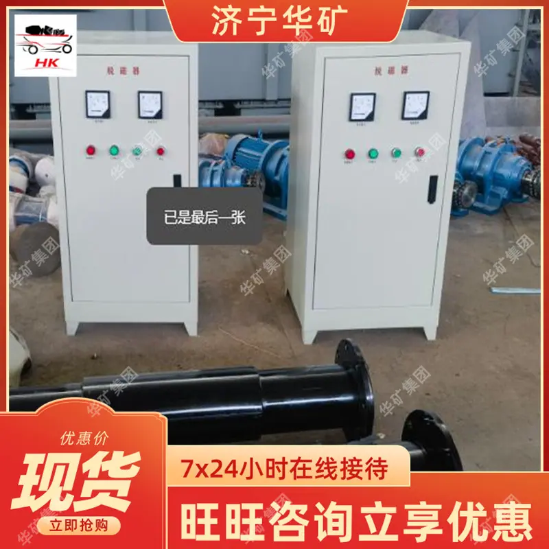 QQ截图20251008141634.jpg