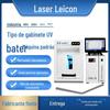 Máquina de marcação a laser UV de gabinete, placa de controle remoto, cabeça de carregamento, máquina de codificação de letras de plástico, máquina de desmontagem de tela de telefone celular UV