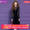 Vestido Negro de Terciopelo con Encaje y Perlas Feimengyi para Mujer, Estilo Hepburn Francés de Invierno, Vestido de Línea A que Ceñe la Cintura