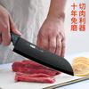 Cuchillo Pequeño Set de Cuchillos para Fruta, Combo de Cuchillo de Cocina y Tabla de Cortar de Acero Inoxidable, Juego Completo Venta al por Mayor de Cuchillos, Cuchillo Pequeño de Acero Inoxidable Verde Oscuro