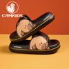 Pantuflas Camkids Populares Estilo Japonés Celebridad de Internet Lindas de Eva para Niños Uso Interior en Casa Verano Pantuflas con Sensación de Caca
