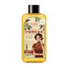 Han Lun Meiyu Cuidados com a Pele Azeite de Oliva Essência Líquida Amarelo Pálido Clareador Melhorando o Tom Opaco Hidratante e Firmador Glicerina