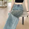 Calça Jeans Wide Leg Rasgada para Mulheres, Cintura Alta, Tendência Versátil para Primavera e Outono, Nova, Solta, Cobre o Quadril, Emagrecedora, Reta