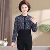 Roupas para Mãe Feminino com Forro de Lã Manga Longa Ombro Cintura Colete Feminino Jaqueta Acolchoada de Algodão para Meia-Idade e Idosos Roupas de Inverno Roupas Acolchoadas Pequenas com Proteção nas Costas
