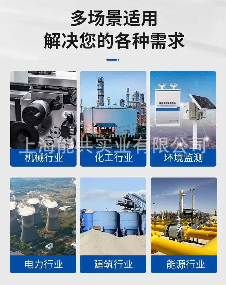 详情图_08_PC.jpg