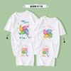 Actividad Padres e Hijos Jardín de Infancia Molino de Viento Grande Clase Colectiva Ropa Verano Nuevo Algodón Puro Hombres y Mujeres Camiseta de Pareja Top para Bebé