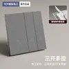Panel de interruptores de control dual de un-dos-abierto de acero recubierto de plástico, enchufe de alta potencia oculto de cinco orificios con núcleo de cerámica para electricista internacional