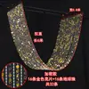 Colgante de techo de onda con lentejuelas de cristal acrílico estilo coreano para fondo de escenario de boda y cortina de cuentas arqueada para salón de banquetes