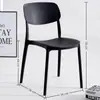 Silla de Comedor de Plástico Grueso para el Hogar, Extra Gruesa, con Cojín Suave para Sala de Estar, Silla de Comedor Cómoda para Dormitorio, Oficina, Silla de Diseñador