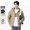 2026 Nova Jaqueta de Penas da Moda para Casal Roupa Externa Quente para Homens de Meia-Idade e Jovens Jaqueta de Penas Leve com Capuz Removível para Homens