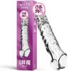 Astringente Niuniu Diferente Maza Mágica para Hombre Manga de Cristal Vibratoria Manga para Pene de Silicona Productos Sexuales Interesantes
